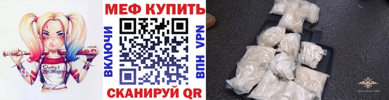 Наркошоп купить COCAIN  СК  Мефедрон  Североуральск