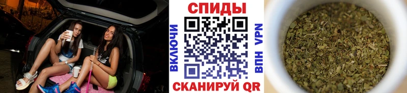 БУТИРАТ BDO 33%  Купить закладки  Североуральск 