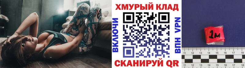 Купить где  Североуральск  Героин афганец 