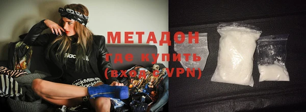 прущая мука Богданович