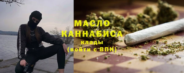 прущая мука Богданович