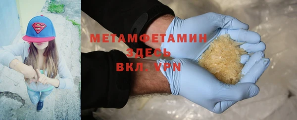 прущая мука Богданович