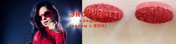 прущая мука Богданович