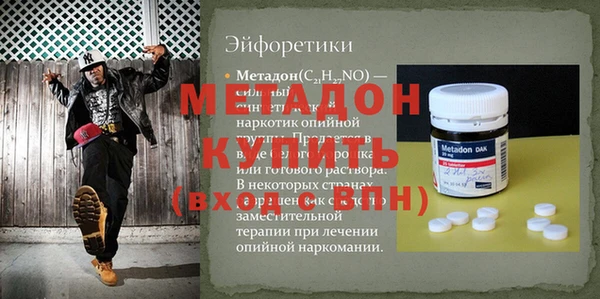 прущая мука Богданович