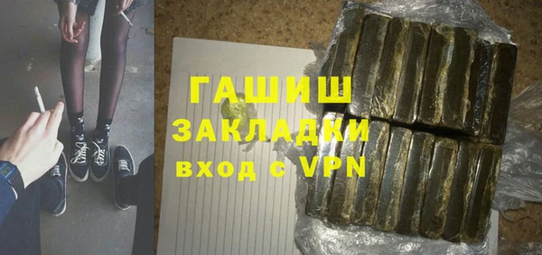 прущая мука Богданович