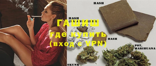 прущая мука Богданович