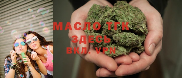 прущая мука Богданович