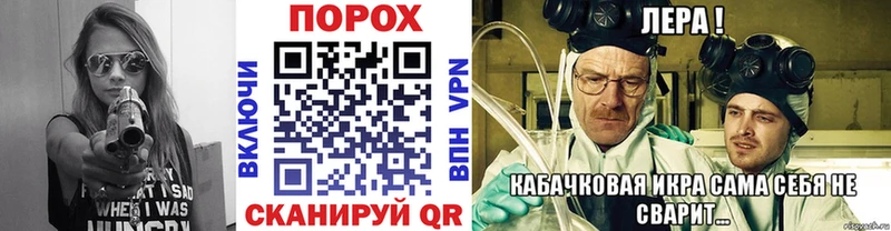 Купить где  Североуральск  Первитин пудра 