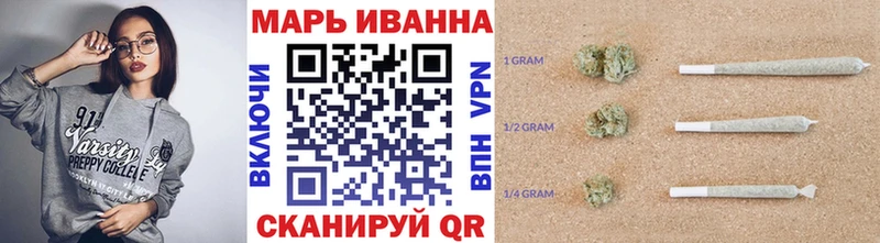 МАРИХУАНА SATIVA & INDICA  Купить  Североуральск 